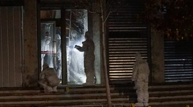 Las Condes, Chile : Explosive attack against BancoEstado