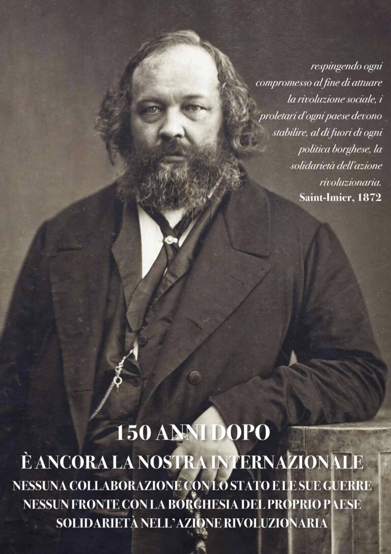 П н бакунин. М. А. Бакунин (1814 - 1876).