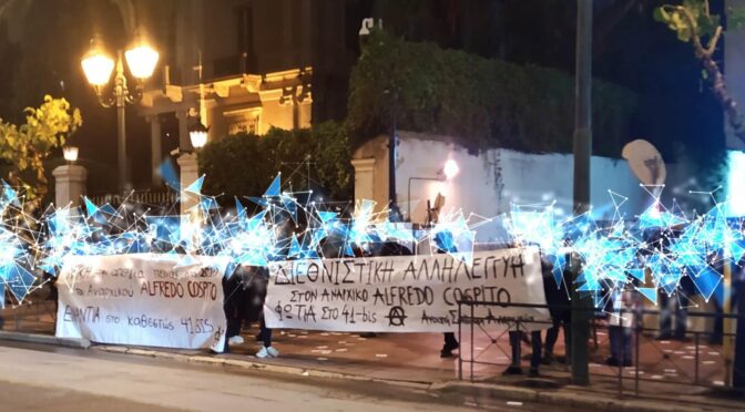 Athens,Greece: Update from the gathering demon, in solidarity with the anarchist revolutionary hunger striker Alfredo Cospito at the Italian embassy [30/11]