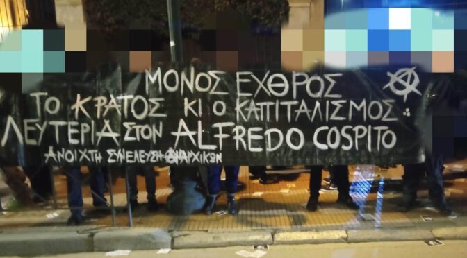 Athens,Greece: Feedback from the solidarity meeting with comrade hunger striker Alfredo Cospito, at the Italian Embassy in Athens (Greece) [16/2/23] Sempre con l’anarchia!