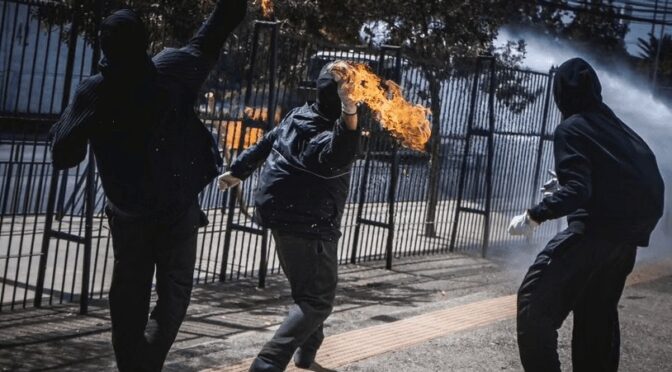 Fiery Demo in Juan Gómez Milla, University of Chile