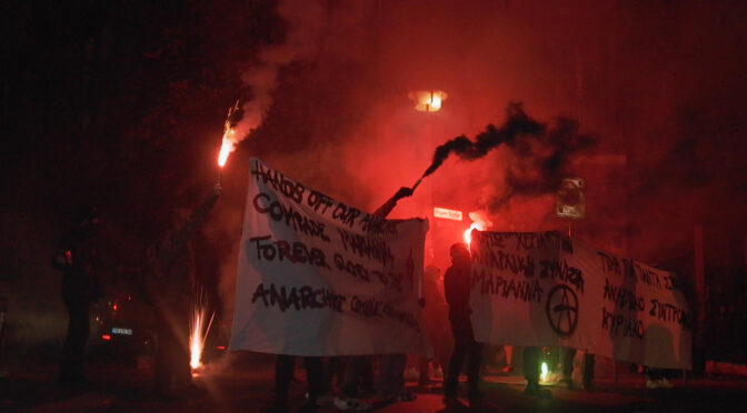 From Berlin to Athens – we stand together in grief, with anger and in revolutionary solidarity.EN/DE/EL/ TURKISH / ES/ IT.