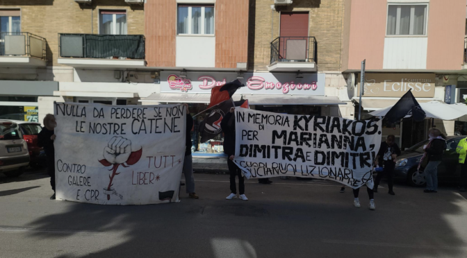 EN/IT From Bari (South of italy) in memory of Kyriakos and in solidarity with Marianna, Dimitra e Dimitris.