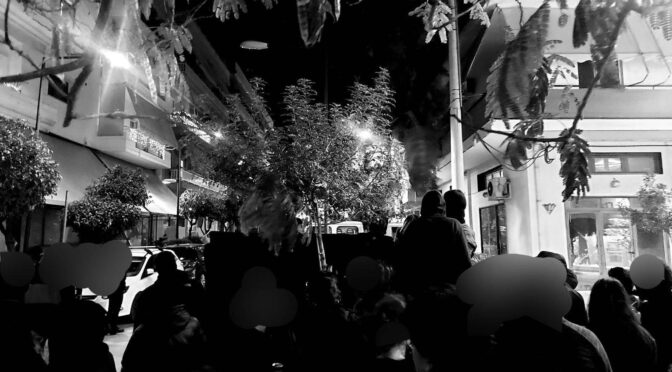 Update from Cassavetias prisons demo , and from the gathering at Korydallos prison in Athens  12/12/24