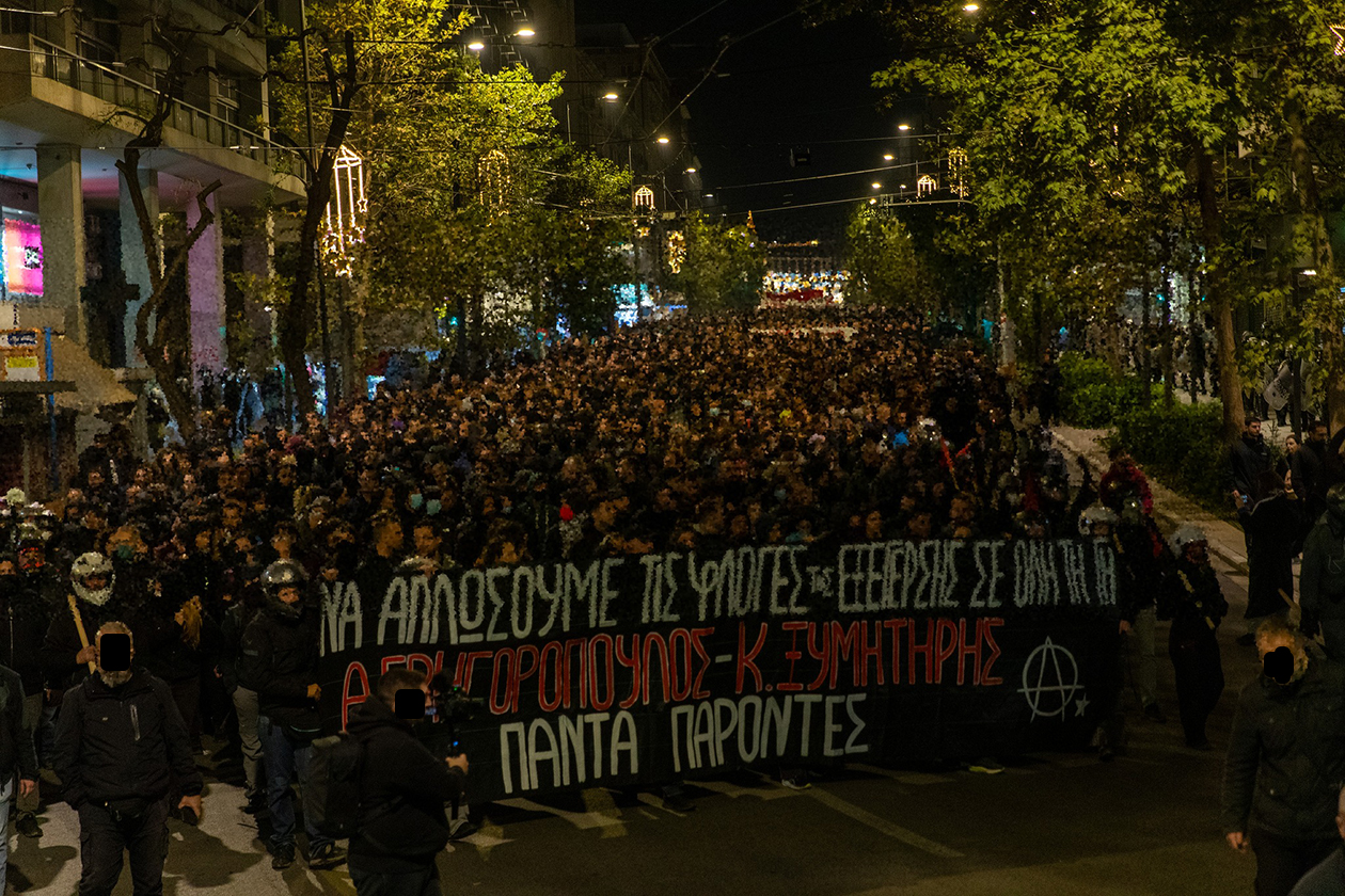 Act for freedom now!