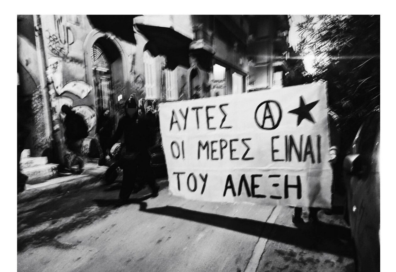 Act for freedom now!